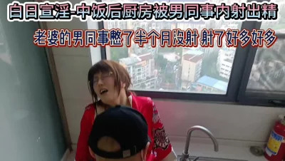 引用男同